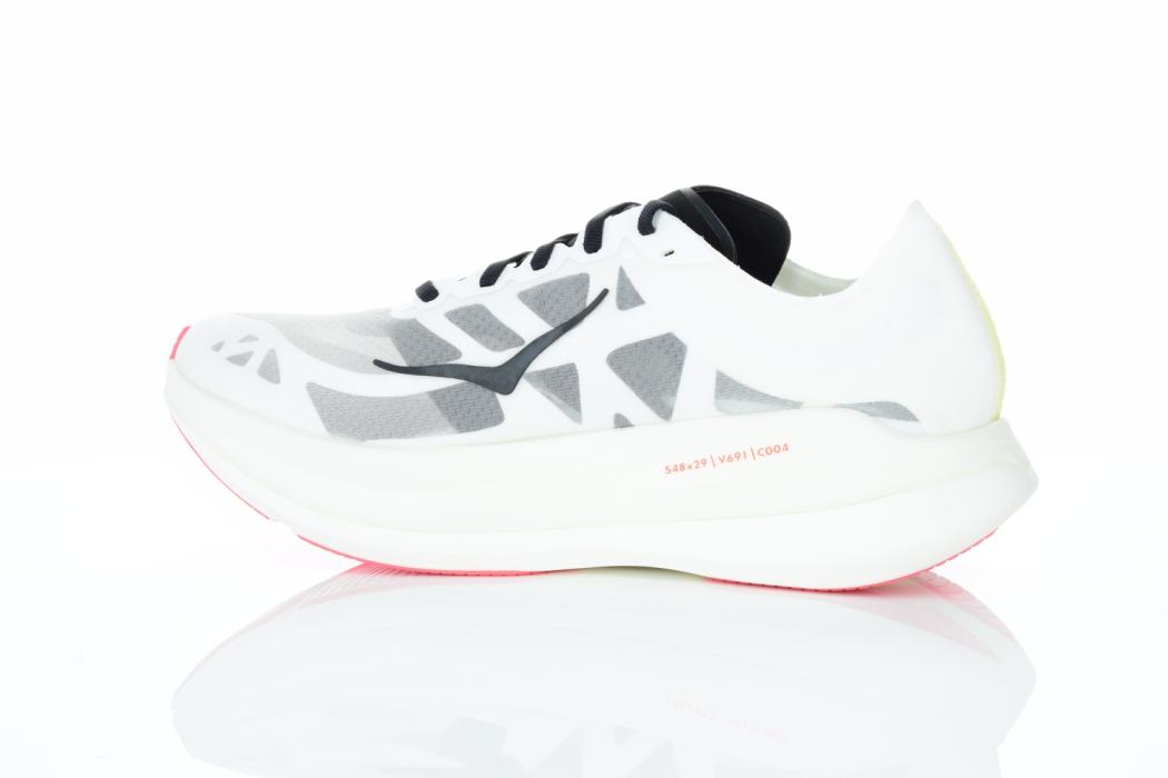 Hoka One One ROCKET X 2, muške patike za trčanje, bijela